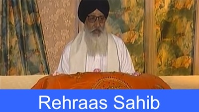 Rehras Sahib ji